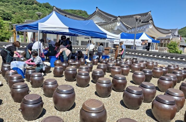 장담그기프로그램 참가자 모집