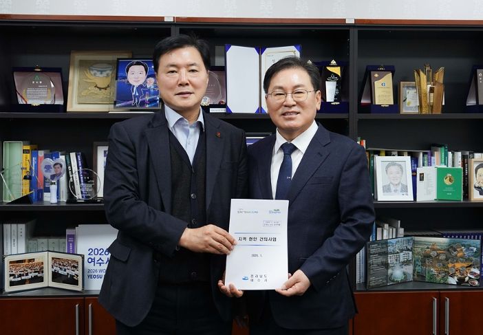 정현구 여수시 부시장이 지난 14일, 조계원 국회의원과의 면담을 통해 지역현안사업 등 특별교부세 사업을 건의하였다.