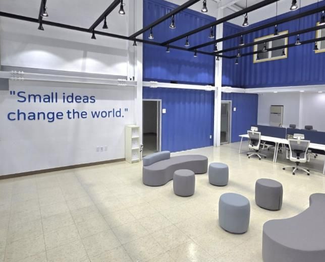 양주시, 스타트업 성장 지원센터 입주기업 4곳 모집