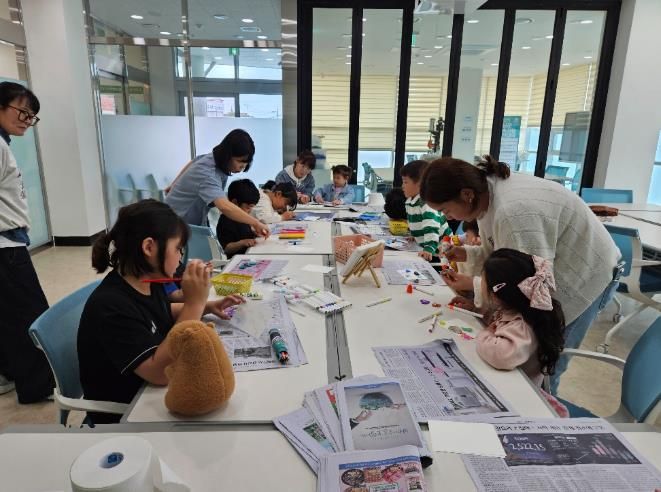 자원순환센터 체험프로그램