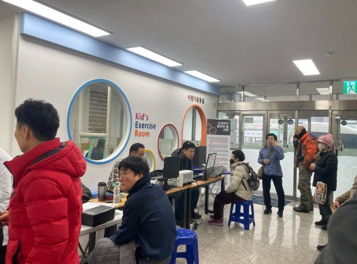 , 2026년 저소득층 만성질환 건강검진