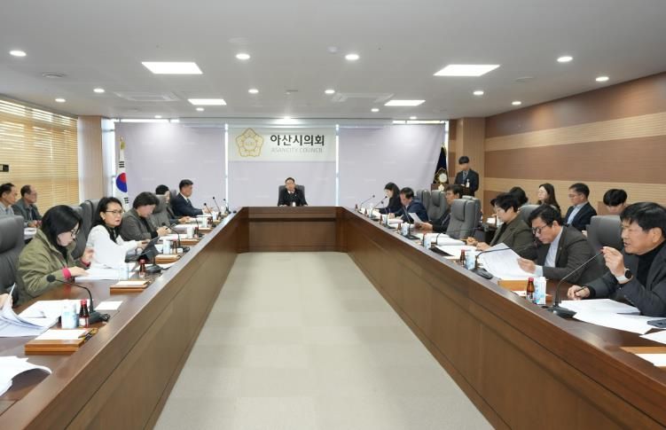 지난 의원회의 사진