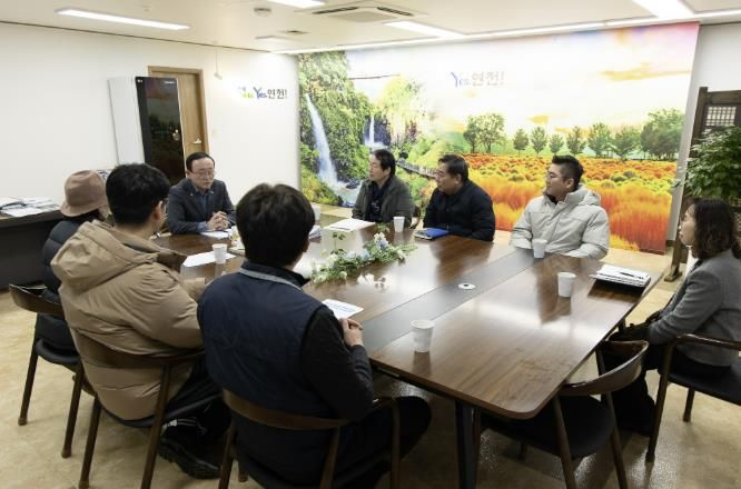 연천군, 노·사·정 상생 협력으로 연천 미래 연다