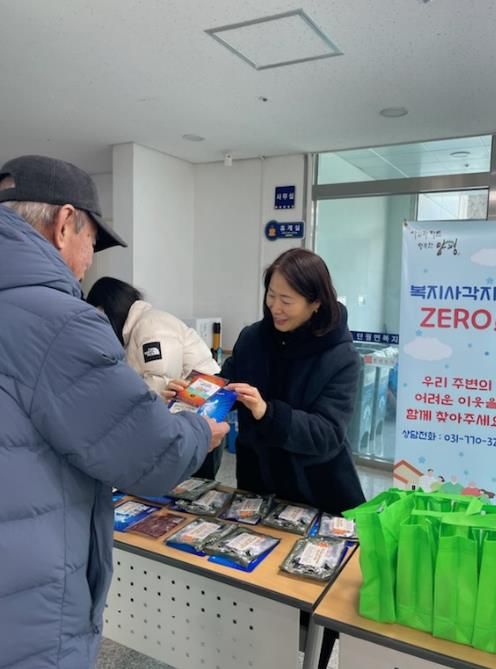 양평군 단월면, 새해 희망 전하며 겨울철 복지위기가구 발굴 틈새 홍보 실시