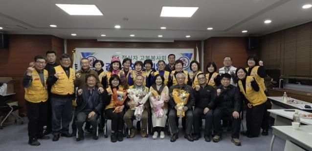 고양시 고봉동 적십자봉사회, 신임 회장 취임식 개최