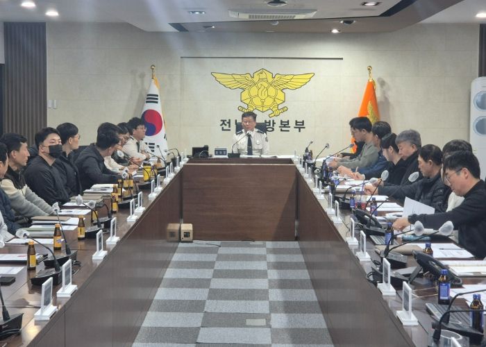 전남소방, 산림 화재 대응력 강화한다… 소방용수시설 운영위 개최