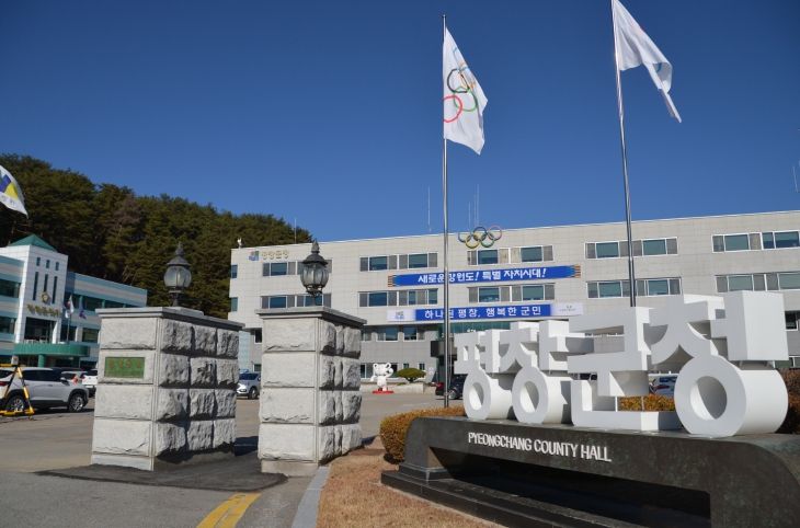 평창군은 이달 21일부터 23일까지 2026년 상반기 귀농 농업창업 및 주택구입 지원사업 신청을 받는다.