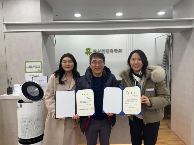 대전동·서부교육지원청, 정신건강의학과 자문의 위촉식 실시