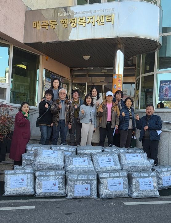 거노인 25명에게 따뜻한 이불 전달