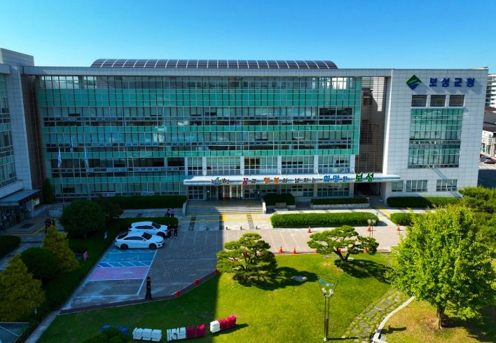 보성군, 2026년 지방소멸대응기금 294억 원 투입_보성군청사