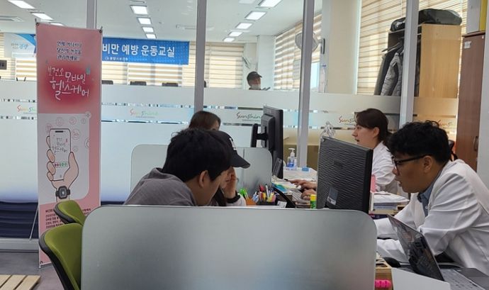 만성질환 예방 위한 비대면 맞춤형 건강관리 서비스 제공