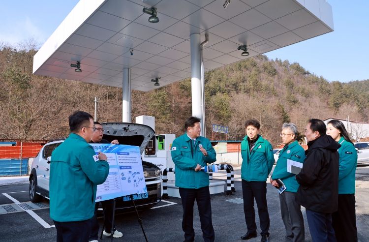 수소충전소 현장점검