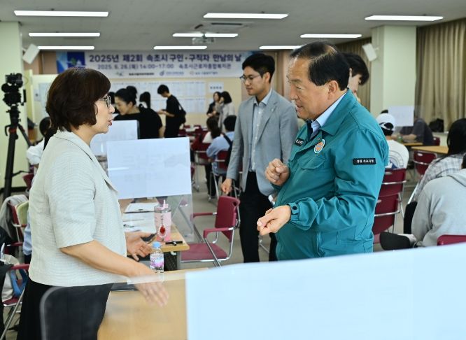 3월 19일 채용행사 개최