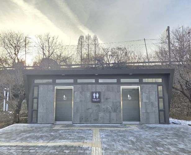 구리시, 수택동 장애인 파크골프장 화장실 설치 완료