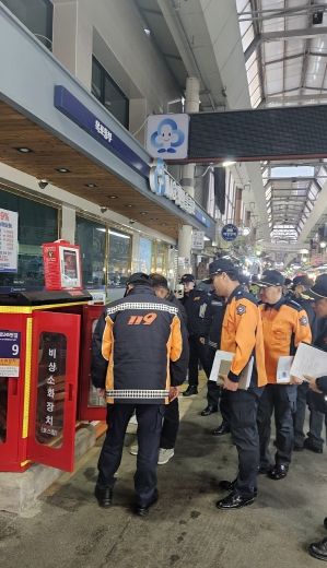 전남소방, 설 명절 대비 '화재 취약시설' 168곳 정밀 안전조사
