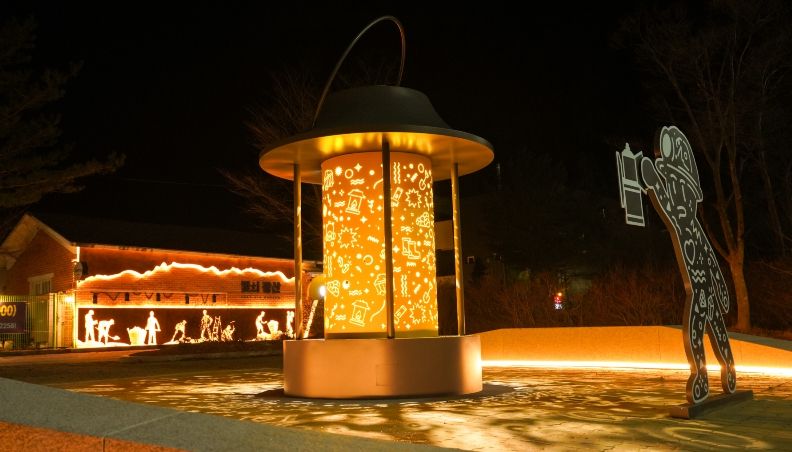 태백시, 탄광유산 활용 문화관광시설 3곳 새롭게 조성