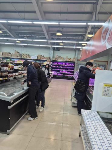 설맞이 성수품 합동단속