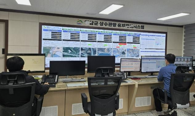 영암군, 영암읍 등 상수도 현대화로 연 28억 예산 절감