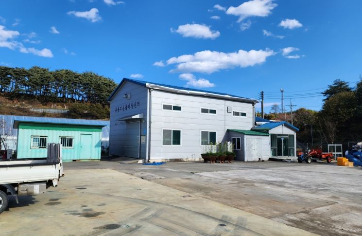 (구)유용미생물배양센터 리모델링 전(외부)