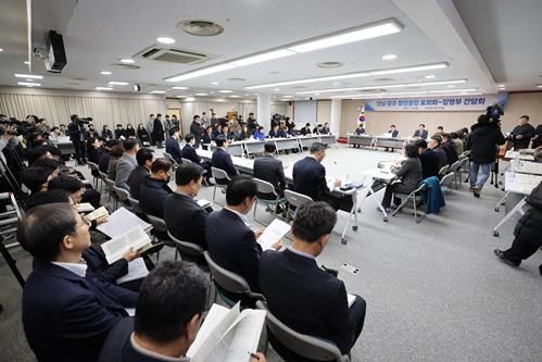 강문성 도의원 간담회 사진