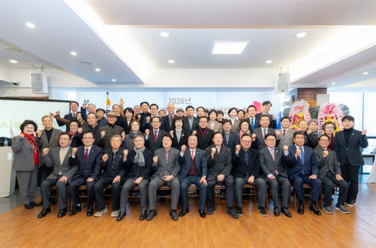 강남구의회, ‘2026년 대한노인회 강남구지회 신년인사회’ 참석