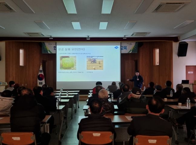 대가축 번식 및 한우 수정란이식 관련 교육 실시