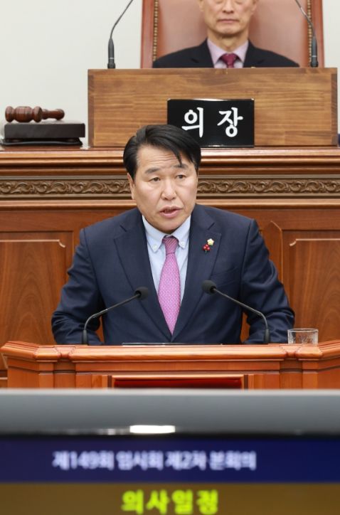 창원시의회 남재욱 의원