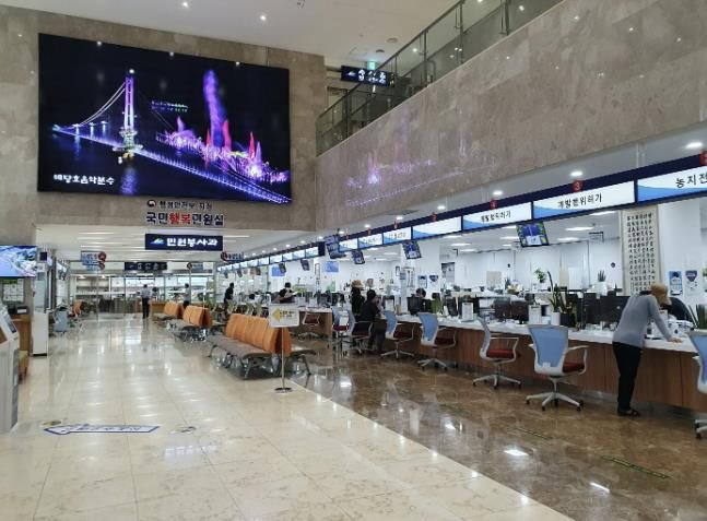 예산군청 민원실 전경