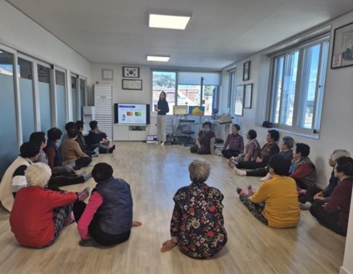 쯔쯔가무시증 예방교육