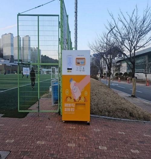 투명페트병 무인회수기 확대 설치