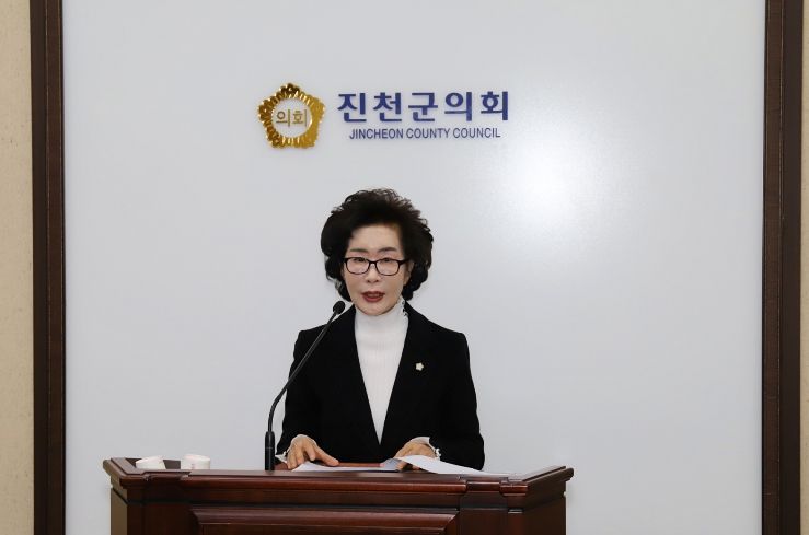 5분 자유발언_김기복 의원