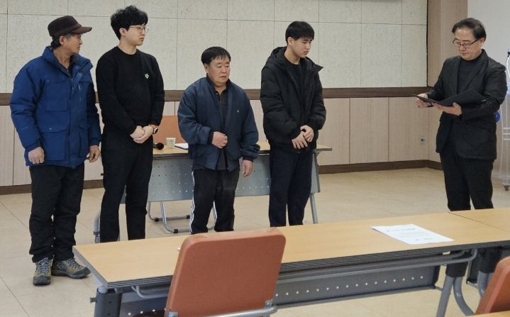 2026년도 학산장학회 장학금 수여식