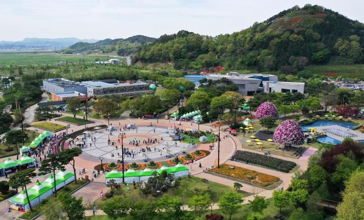 함평엑스포공원 전경