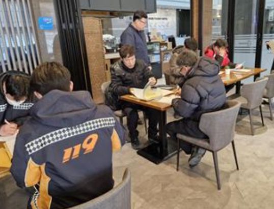 동해시, 설 연휴 대비 다중이용시설 안전점검