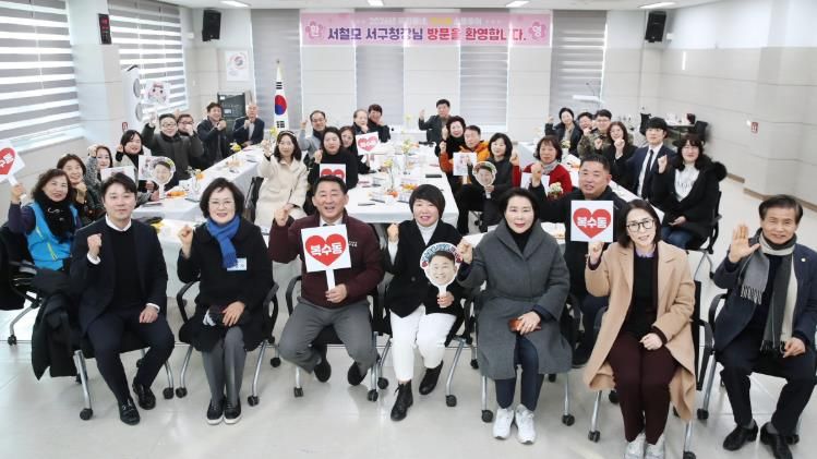 서철모 서구청장은 ‘우리동네, 소통투어’ 일정으로 복수동을 방문했다