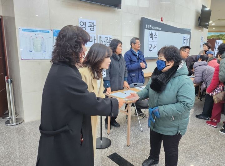 노인일자리 참여 어르신에 쯔쯔가무시 예방수칙 안내