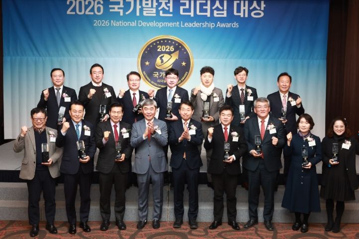 화순군, ‘2026 국가발전 리더십 대상’ 수상