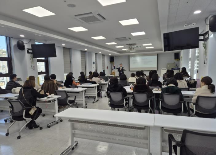 어린이집 인사노무교육