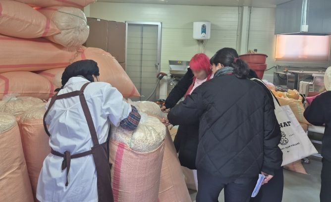 설맞이 성수품 합동단속을 실시하고 있다.