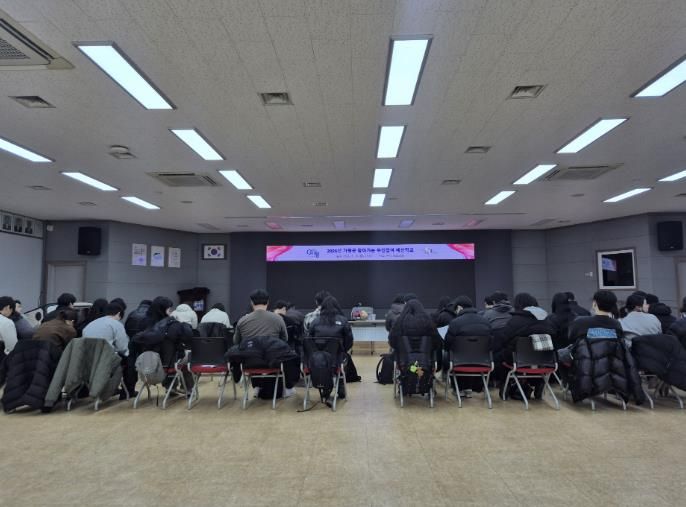 가평군, ‘찾아가는 주민참여예산학교’ 첫 출발