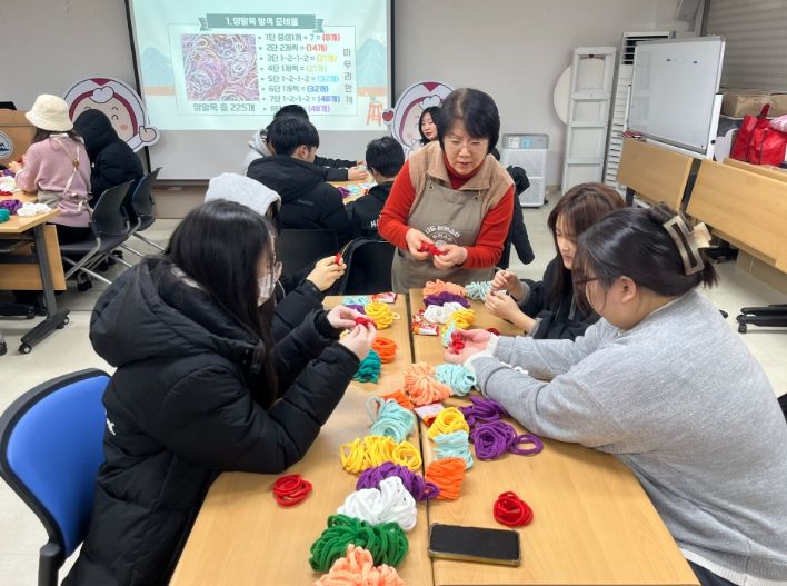 겨울방학 맞이 ‘2026년 동계 청소년 자원봉사 학교’ 운