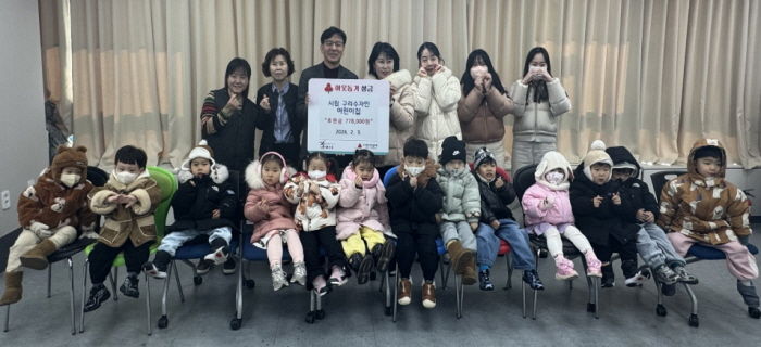 시립구리수자인어린이집 후원금 전달식 사진