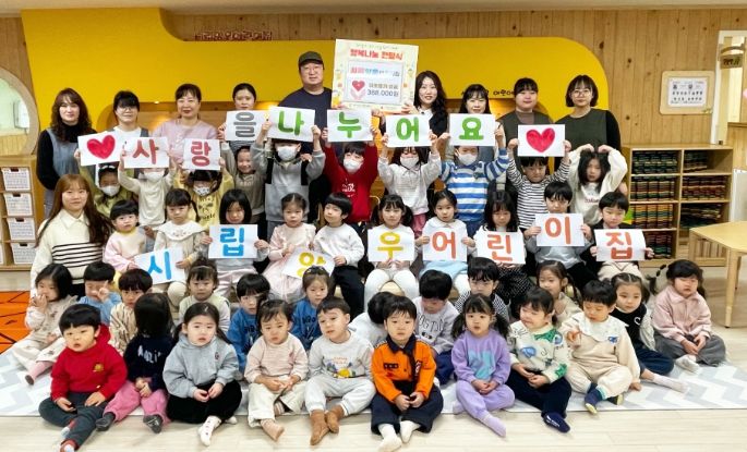 시장놀이 수익금 (재)서산시복지재단에 기탁