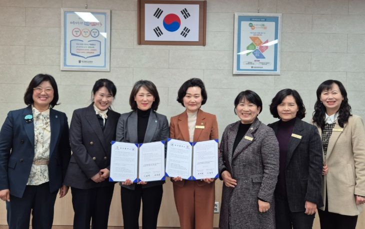 청남대관리사업소와 포용‧실용 기반 교육협력 업무협약