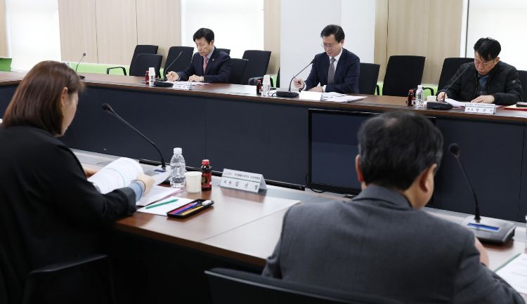 2026년 동구 행복이음교육지구 운영협의회 개최 모습