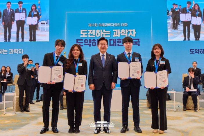 대통령과학장학생·올림피아드 대표단 친수 및 간담회(청와대)