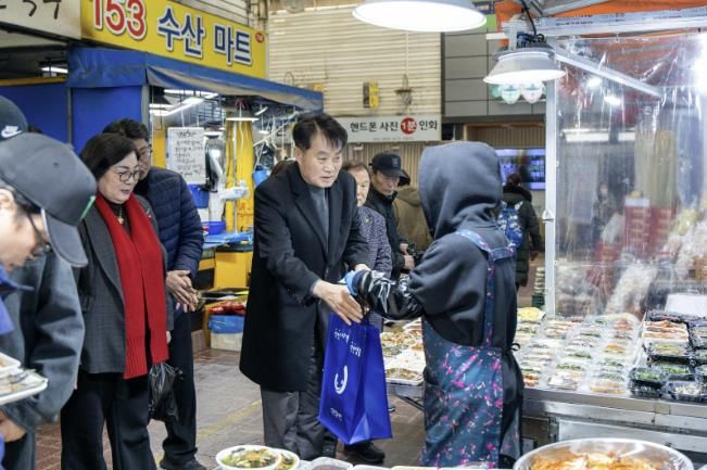 전통시장 장보기 행사 사진
