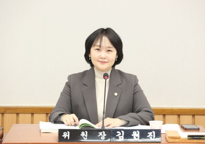 서구의회 김원진