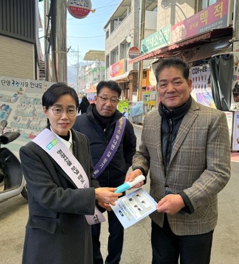 충북도, 설 명절 맞아 찾아가는 주소정보 홍보