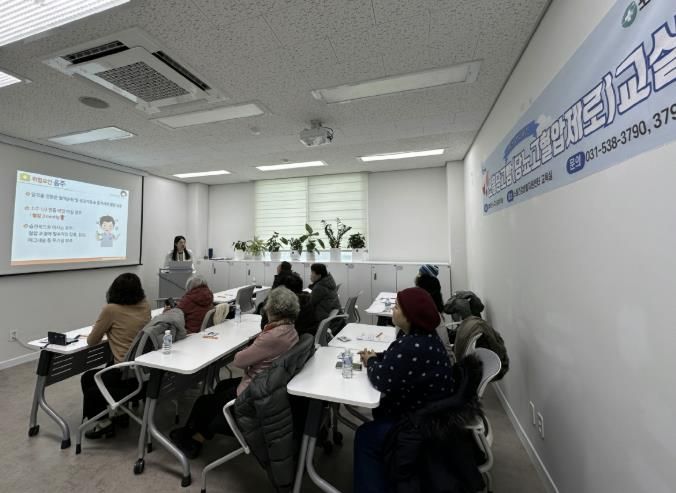 포천시 소흘건강생활지원센터, ‘소흘당고빵교실’ 운영
